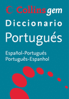 DICCIONARIO COLLINSGEM ESPAÑOL-PORTUGUÉS, PORTUGUÉS-ESPAÑOL