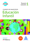 TEMARIO VOLUMEN 1. CUERPO DE MAESTROS EDUCACION INFANTIL. ADAPTADO LOMCE