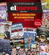 LAS PORTADAS DE EL JUEVES (2014-2020). DE LA CORONACIÓN AL CORONA