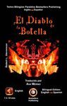 EL DIABLO DE LA BOTELLA. THE BOTTLE IMP. ENGLISH-SPANISH